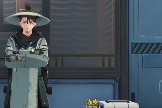 《鸣潮手游》寻遗商人位置