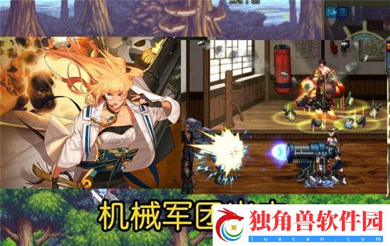 DNF手游110刷图职业强度排名