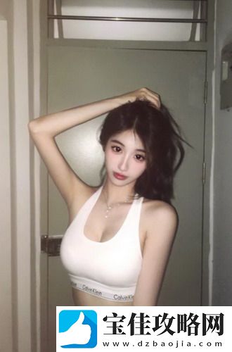 女人没开过包啥样，生活状态的真实写照，网友：一眼看出她的独特魅力！