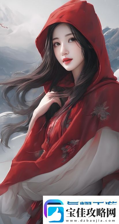 女俱乐部XXXX妇如何成为女性成长与社交的理想平台
