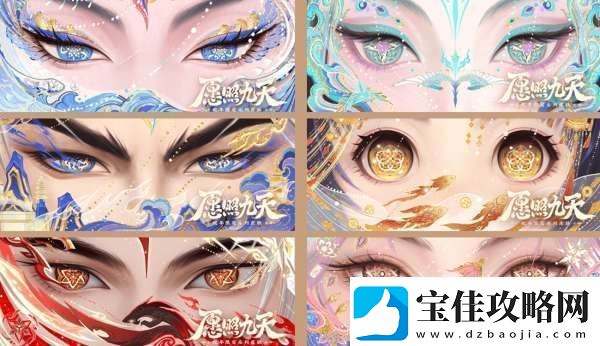 新春皮肤15新增5白嫖