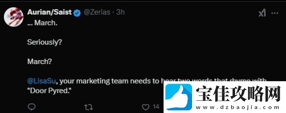 AMD