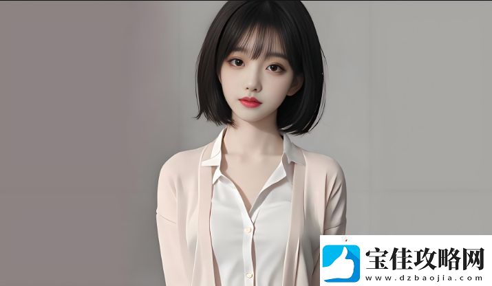 揭秘情感世界