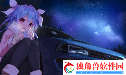 51cg今日吃瓜热门大瓜莫里秀综艺：爆料内幕曝光-明星嘉宾动荡不安