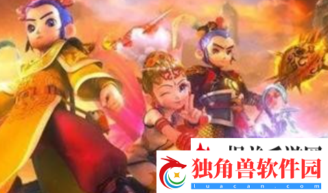 云梦幻西游兑换码在哪输入-云梦幻西游礼包兑换码输入方法：装备升级