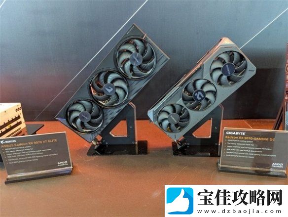 AMD