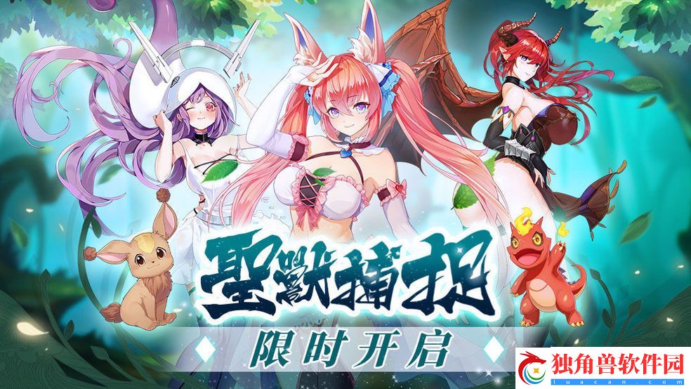 手机竖版卡牌手游推荐-放置回合制玩法