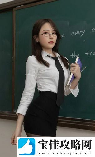 年轻朋友的妻子3，婚姻中的复杂情感，网友：真是让人感慨不已！