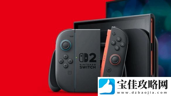 IGN