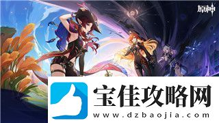 薄暮传说技巧分享：如何在战斗中发挥最大优势提升游戏体验
