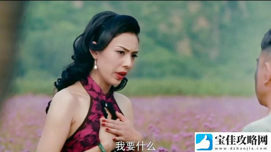 探讨“女医生销售的秘密3HD中字”的背后故事与市场影响