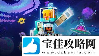 上古卷轴524个宝石有什么用啊