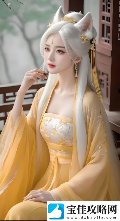 爸爸的宝贝