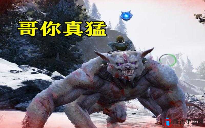 方舟生存进化,揭秘创世纪DLC纳尔变身奥秘