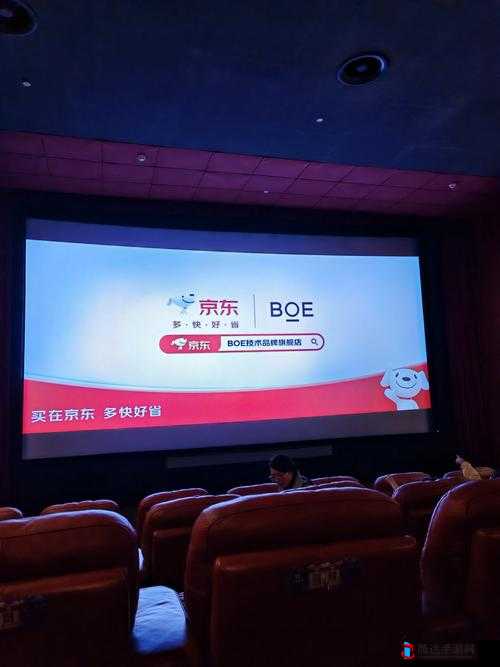 精东影视传媒文化管理公司:打造优质影视,引领文化潮流