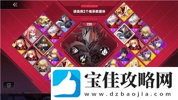 碧蓝幻想崛起怎么调中文语音模式-详细步骤及调整技巧全面解析