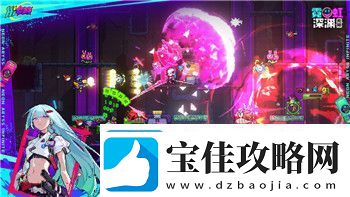 影子武士2中文怎么设置的