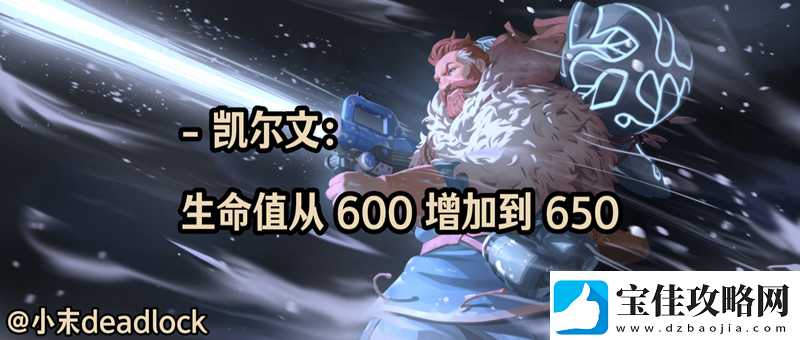 1月20日更新
