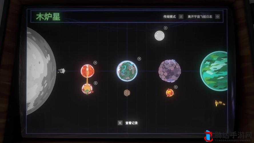 星际拓荒黑棘星飞船入口位置介绍