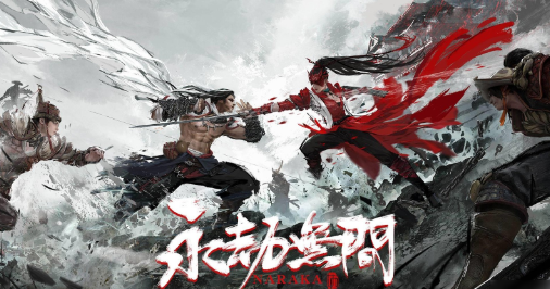 永劫无间龙隐洞天愈柳在哪-永劫无间龙隐洞天愈柳位置