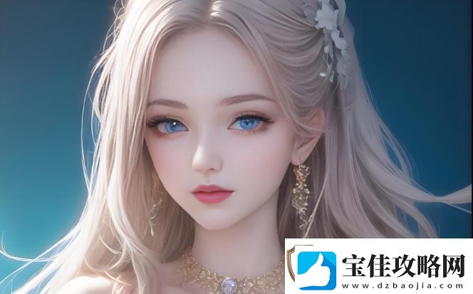 图书管理员的女朋友：如何在平凡的生活中找到属于彼此的爱情