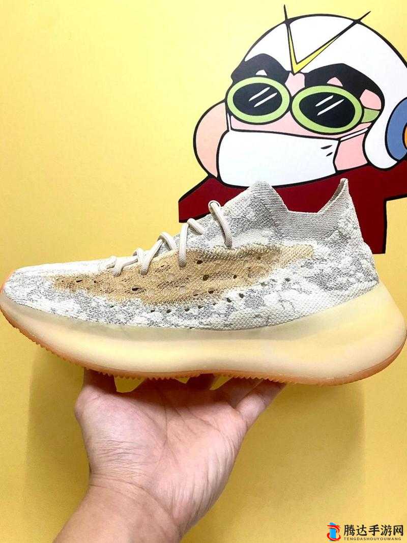 Yeezy380 水蜜桃更加精彩回复：探索时尚与舒适的完美融合