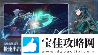 赛博朋克2077不朽武器挂墙的样式及其在游戏中的重要性与玩家体验