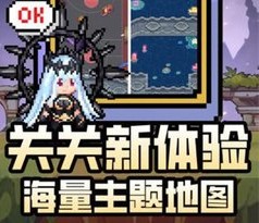 勇闯女巫塔魔女选择推荐-勇闯女巫塔魔女选择哪个好