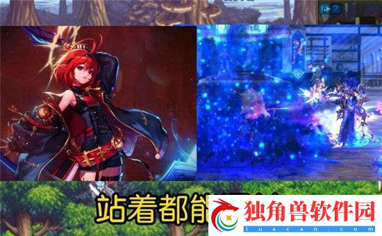 DNF手游110刷图职业强度排名