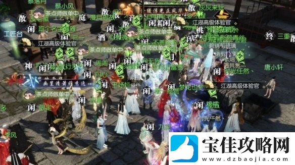 开服6小时活跃人数破50万！国产MMO黄金时代真回来了