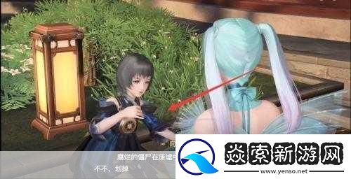 天谕手游：浮鲸之愿任务全攻略-网打尽完成秘诀