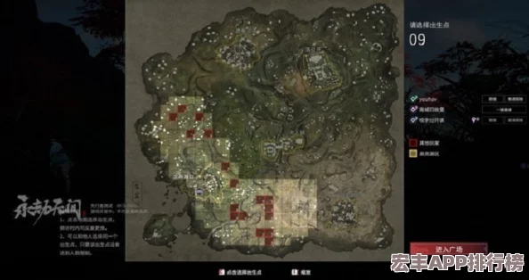 永劫无间全图探索：地域风貌与战略要点一网打尽-详尽地图情报大公开