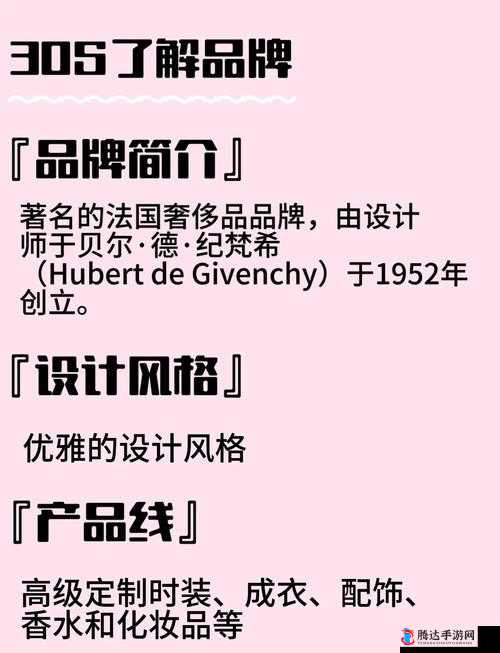 HD100%VENDOS:探索其独特魅力与价值
