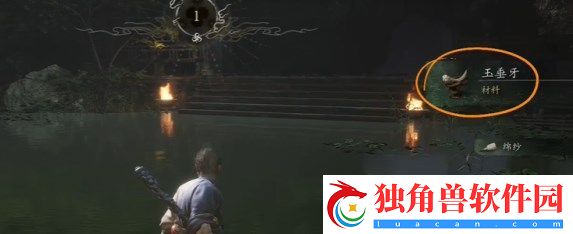 黑神话悟空柳木棍怎么获取