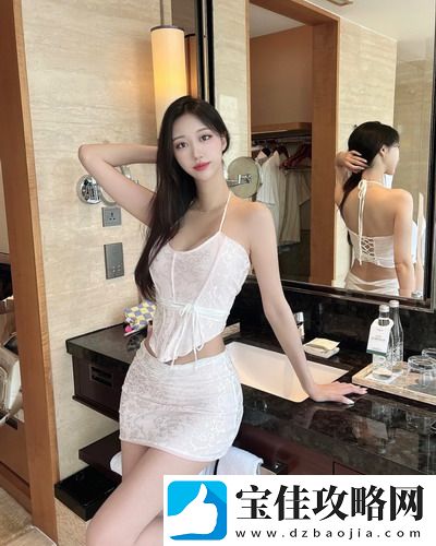 女人一旦尝到粗硬的心理变化，是否会改变她们对生活的看法？