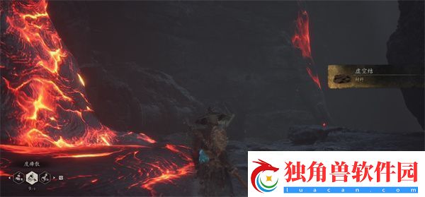 黑神话悟空虚空劫11获取方式