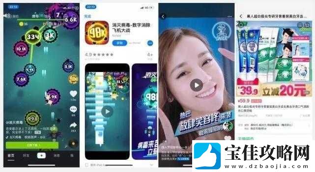 91抖音国际版：带你领略全球精彩短视频世界