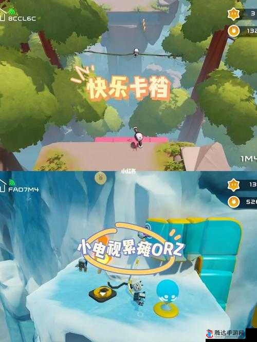 只只大冒险怎么操作?操作方法全揭秘!