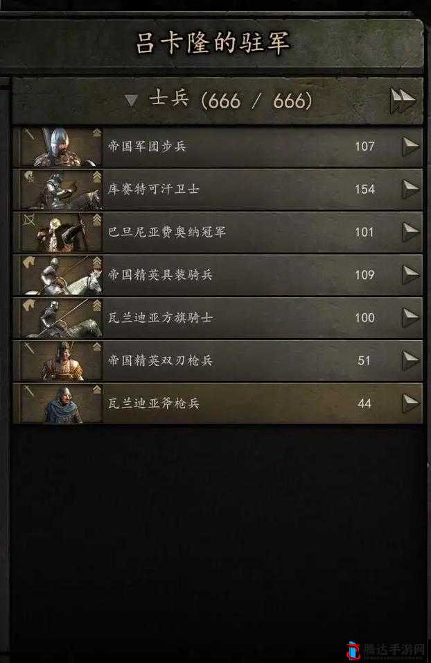骑马与砍杀2怎么跑商,骑砍2新手跑商倒卖技巧攻略
