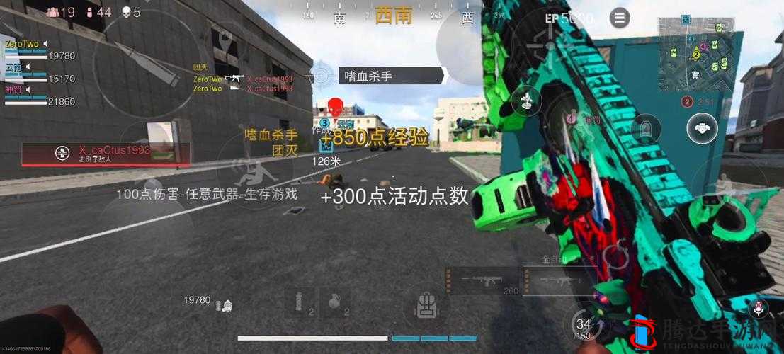 使命召唤战区怎么背后刀人?战区处决对手方法分享