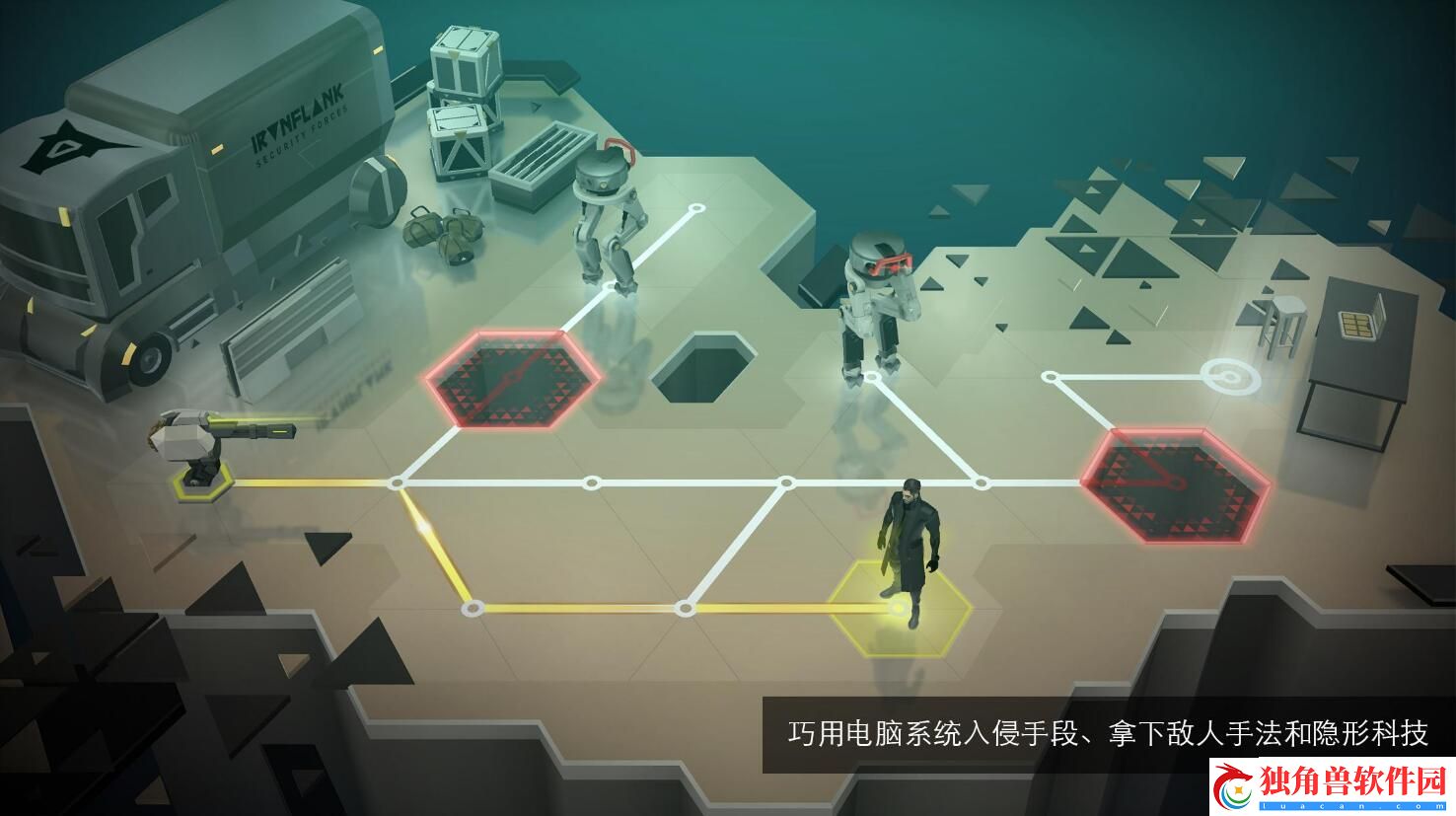 2024好玩的飞行射击手游排行榜推荐