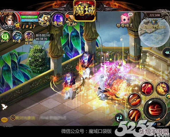 魔域口袋版未来玩法前瞻：新手玩家必知的高效副本通关策略与技巧指南
