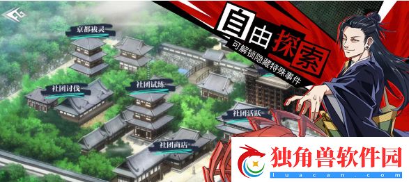 零界战区礼包兑换码是什么