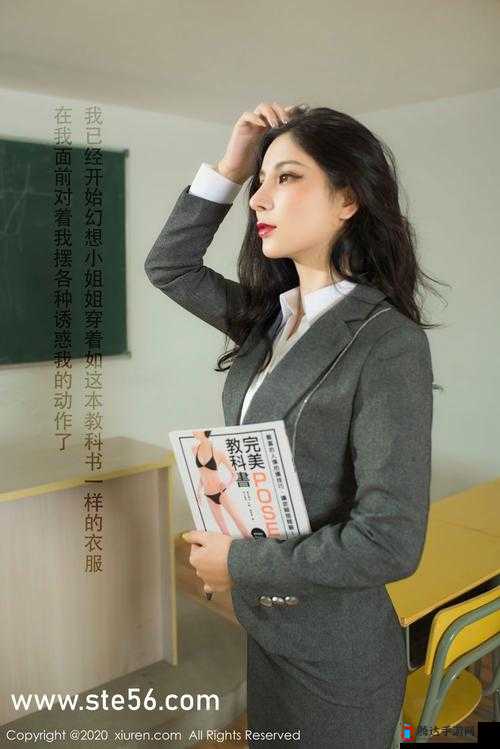 校园绑定 JY 收集系统宋涵的策略:全方位提升校园相关工作效率与质量的途径