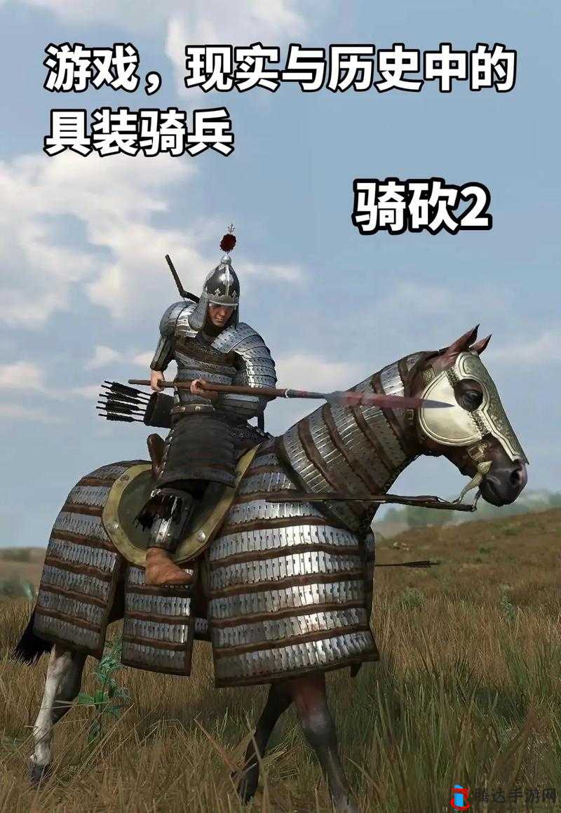 骑马与砍杀2游戏中最强与最快骑兵兵种全方位深度解析