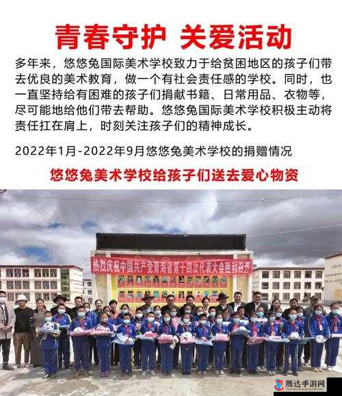 湖南披风少年爱老妈:用青春守护母爱的温暖篇章