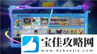堕落之主火斧爆裂流派极限输出攻略装备技能选择详解！