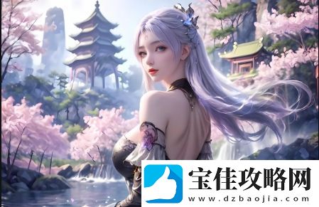如何快速进入91在线无精精品秘入口：获得高质量资源的最佳方法