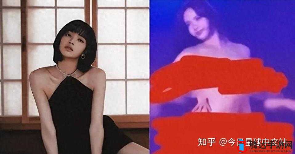 lisa 全身只剩 1 条珍珠腰链图片:展现独特魅力的惊艳瞬间