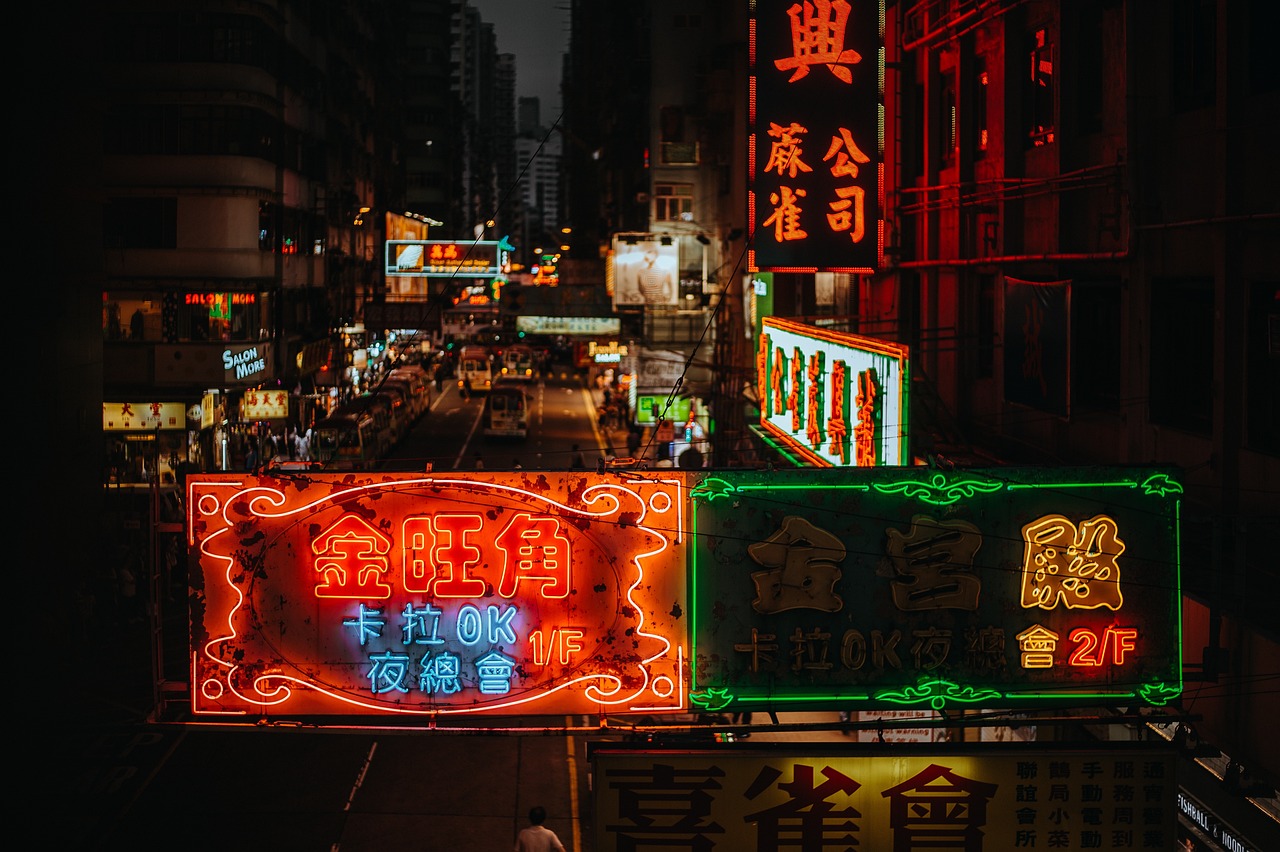 逆水寒店铺运营，从入门到精通的全方位指南